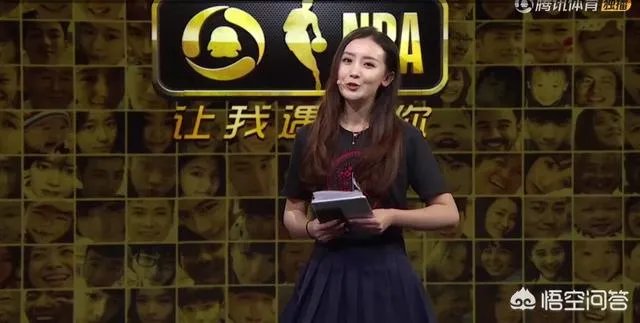 腾讯nba女主播名单