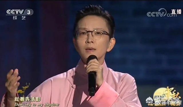 2018年央视中秋晚会,你最喜欢的节目名单是什么?