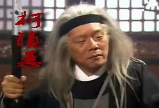 九男九女 猜一字谜