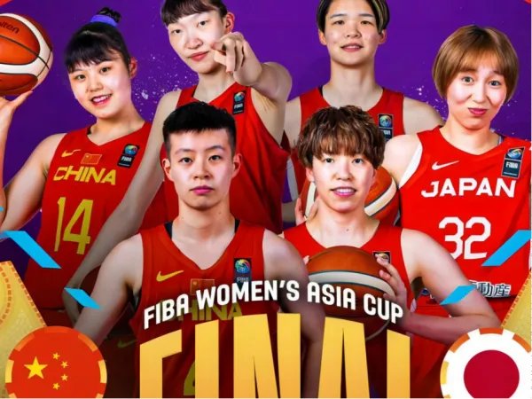 2023女篮亚洲杯在哪个国家比赛