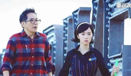 电视剧《重返二十岁》和电影版有什么区别吗?重返二十岁剧情介绍