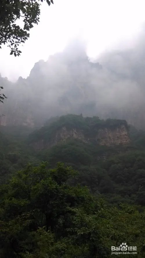 八里沟游玩攻略