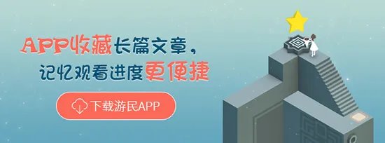 《辐射4》mod合集第16弹 辐射4mod合集与下载分享