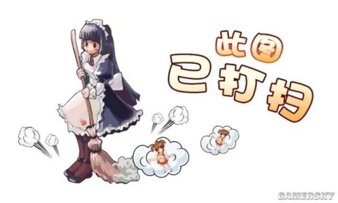 台北地铁女神大长腿走红 气质正妹吴宜桦福利照