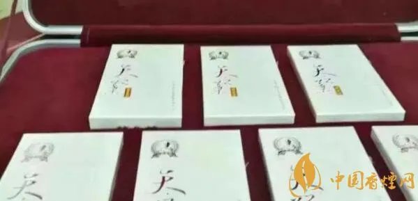 黄金叶天之叶多少钱一包 黄金叶天之叶价格和图片