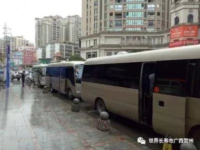 贺州最近的“桂台客家宗亲经济文化论坛”是怎么回事？