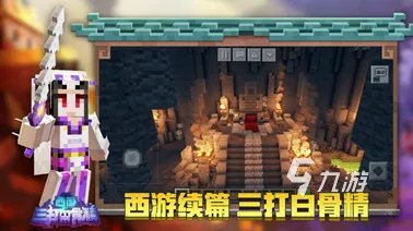 超好玩单机游戏有哪些推荐2021 十大好玩的超好玩单机游戏合集推荐