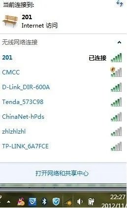 tl wr847n无线路由器怎么设置
