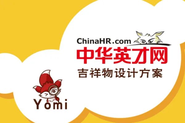 国家找工作平台