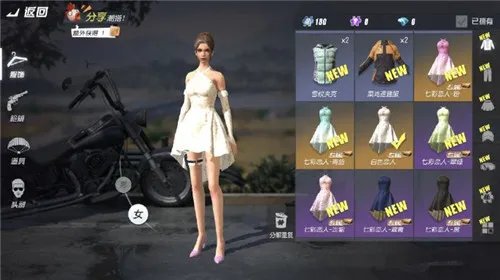 结婚生孩子游戏排名  什么游戏能结婚生子