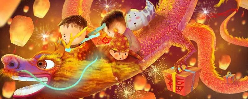 属龙的是哪一年生的 属龙的年份有哪些