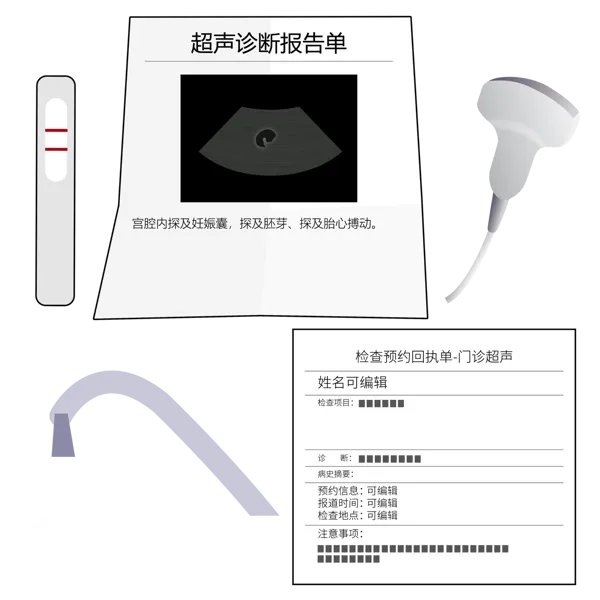 长江医院是正规医院吗