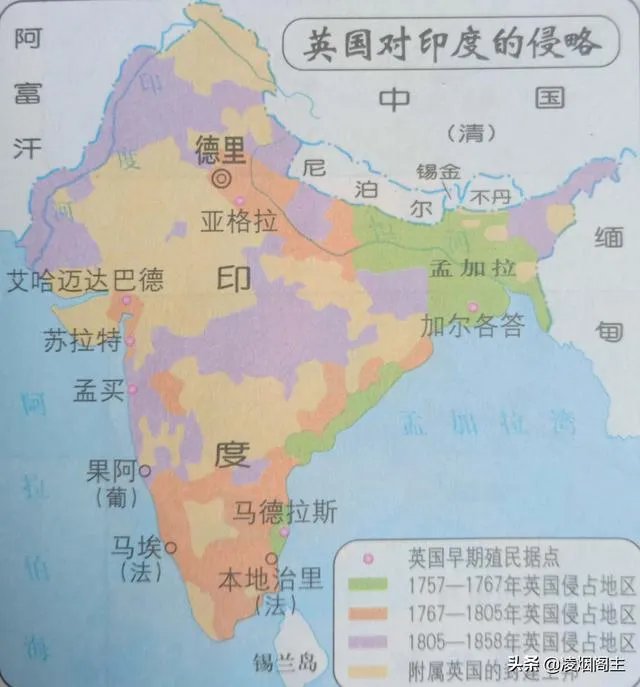 2020中印事件最后怎么解决的