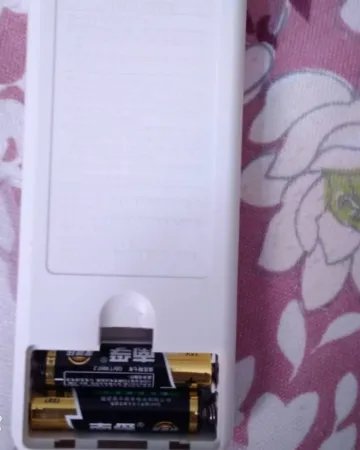 万能遥控器使用方法?