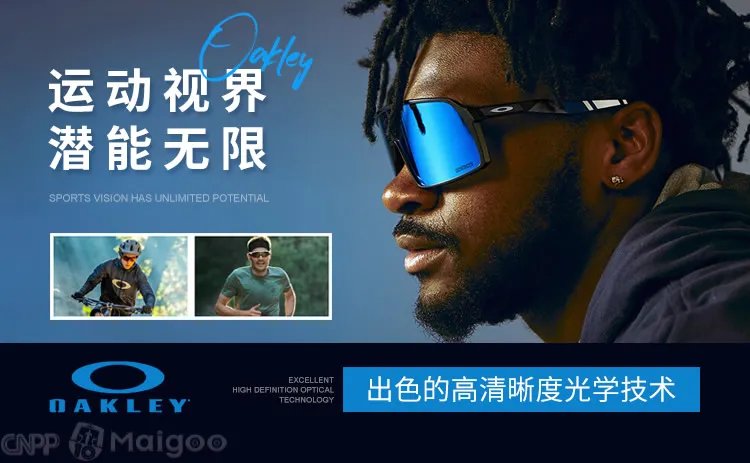 派丽蒙太阳镜是世界名牌吗?parim是什么档次的眼镜?派丽蒙眼镜什么档次