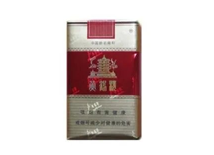 黄鹤楼香烟价格表图大全2022一览表