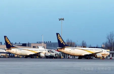 中国邮政和ems