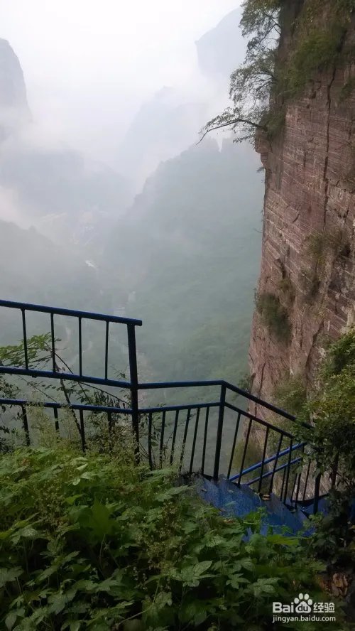 八里沟游玩攻略