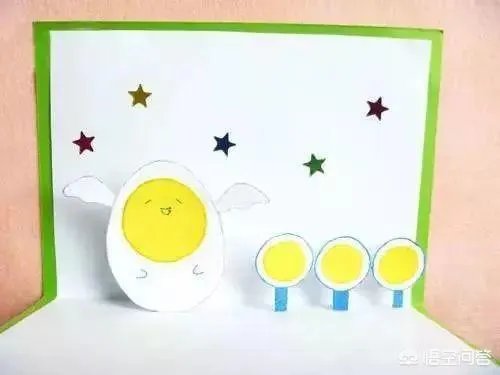 怎样做贺卡好看?