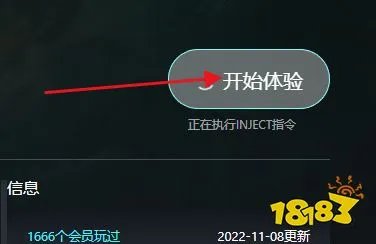 命令与征服重制版怎么作弊 命令与征服重制版作弊方法介绍