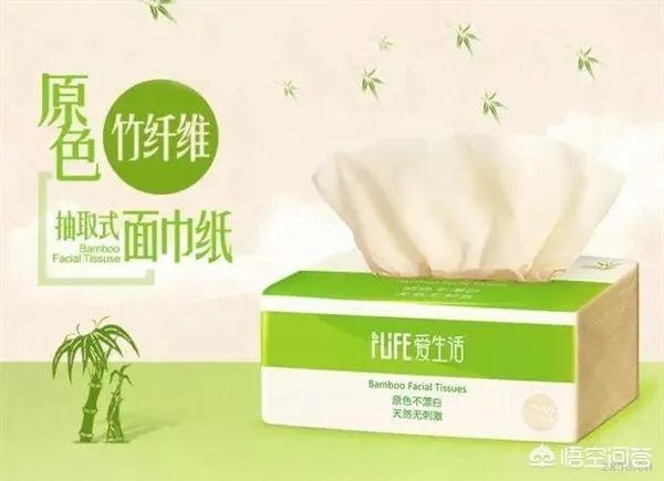 绿叶到底是不是传销？