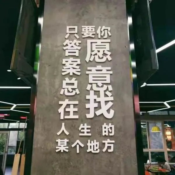 河北金融学院怎么样