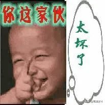 川普同志新冠病毒检测呈阳性,我们是否该营救他?