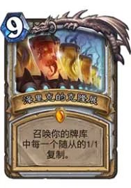 “砰砰计划”开启,那些怪科学家们到底做了什么?