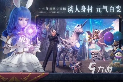 手机游戏排行榜2022前十名最新排名 好玩的手机游戏推荐