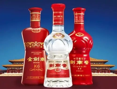剑南春所有酒的价格表和图片 剑南春全部系列价格表2021