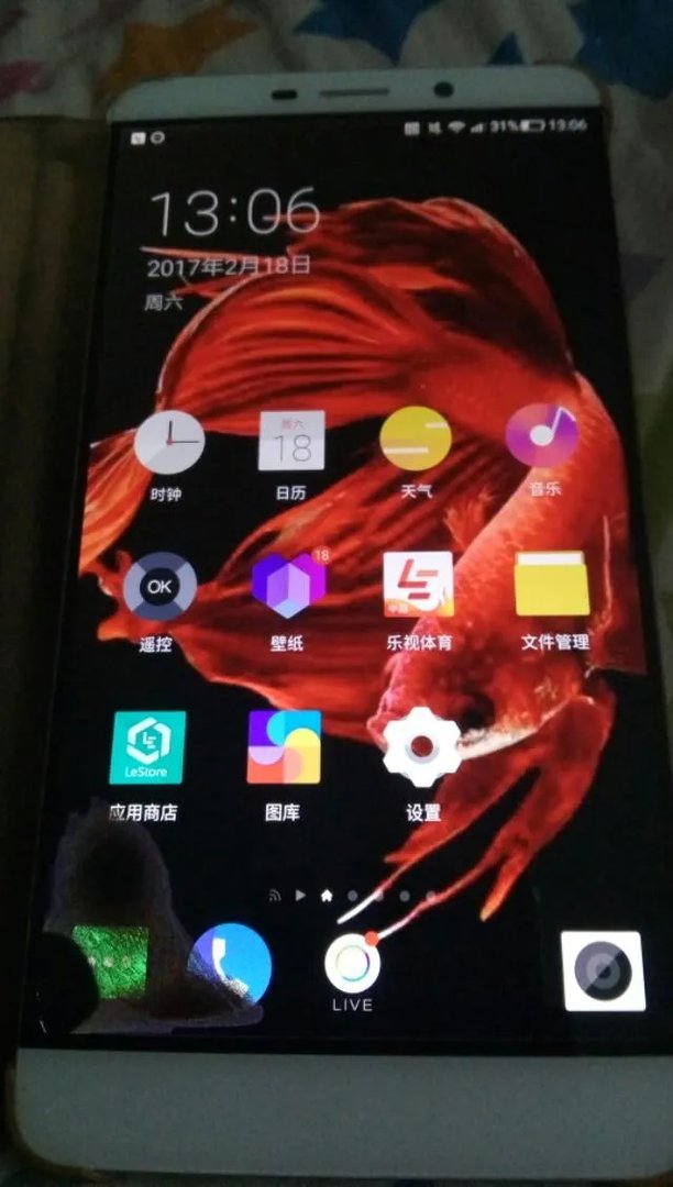 乐视max、乐视max2哪款最值得买？