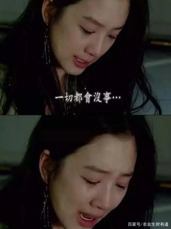 《我叫金三顺》中的微笑女王因整容变丑,如今怎样了?