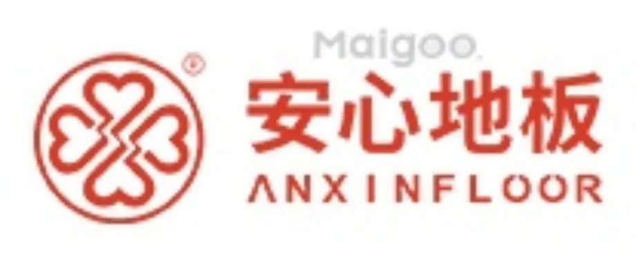 【生活家】生活家地板怎么样 生活家地板是几线品牌