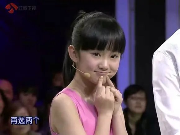 冷若萌的介绍