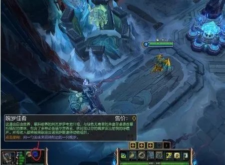 吃了魄罗佳肴有啥用