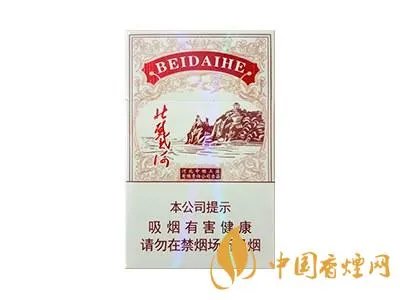 钻石香烟多少钱一包 10元左右的钻石香烟价格及图片一览