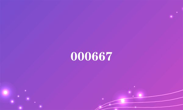 000667