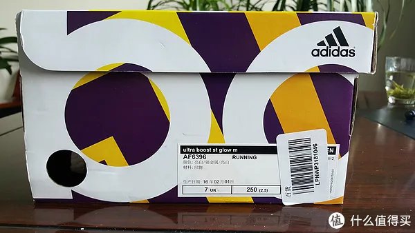 貌美如花、实力超群:白色的adidas 阿迪达斯 ultra boost 跑步鞋