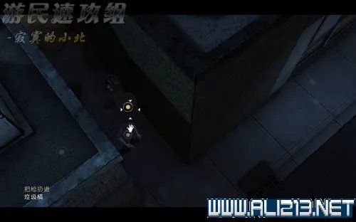 《行尸走肉:400天》图文流程攻略