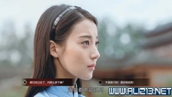 《隐形守护者》全部章节选项选择指南+全结局攻略详解