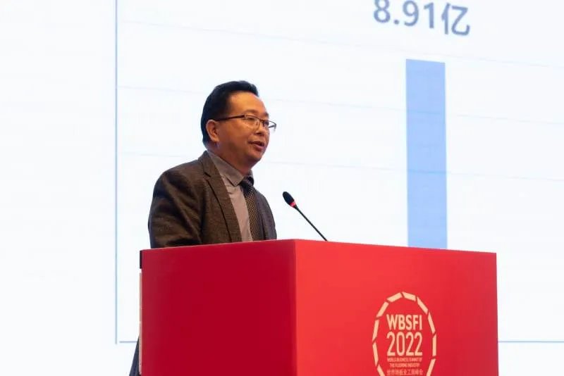 “F20地板公社”正式成立,大自然地板联合品牌力量推动行业未来高质量发展