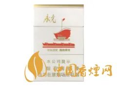 黄鹤楼香烟价格表图大全2022一览表