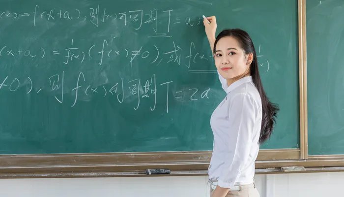 复数的几何意义
