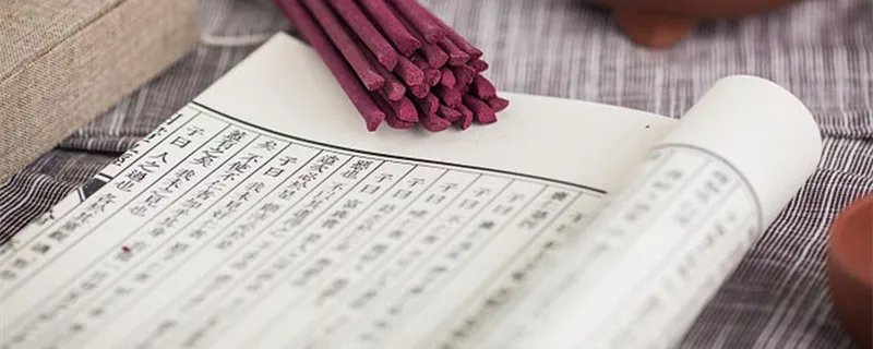 鱼与熊掌不可兼得是什么意思 鱼与熊掌不可兼得意思是什么