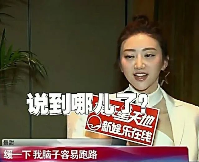 怎么评价老梁?