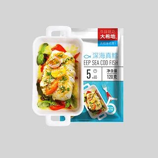 鳕鱼多少钱一斤