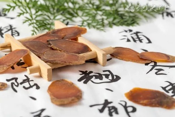 止痒的中草药有哪些