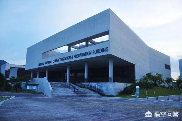国内学生最少的大学