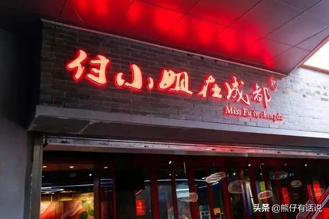 特色小吃十大排行榜,中国特色小吃品牌加盟?