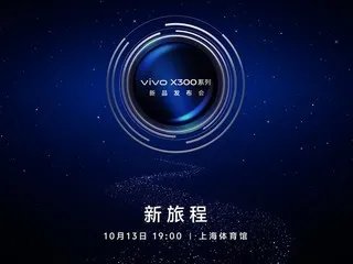 满意就会推出 赵明表示将发荣耀Magic 2